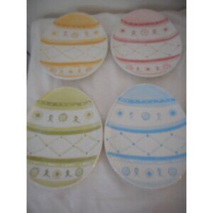 Pottery Barn Easter 8" Egg Plate 4Pc Set Pink Blue Green Yellow Spring Embossed
